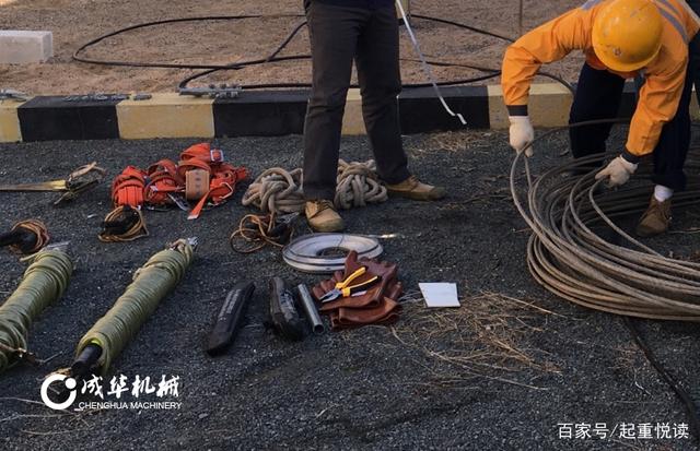 手扳葫蘆在電力檢修與搶修演練中都干了啥？